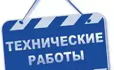 Не дайте своему налоговому кораблю потеряться в шторме!