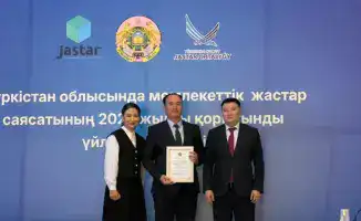 Обсуждение молодежной политики в Туркестанской области: успехи и планы на будущее