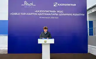 В Семее запущен новый цех по производству картонной упаковки