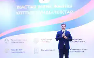 В Актобе прошла встреча будущих врачей с авторами QazVac и медицинскими экспертами