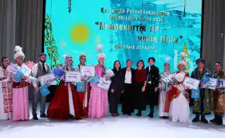 Конкурс в Караганде укрепляет культурные связи и популяризирует казахский язык среди этносов
