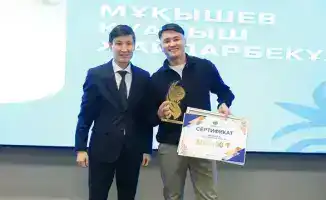 В Кокшетау отмечены достижения молодежи в сфере волонтерства и проектной деятельности