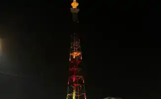 Алматинская телебашня украсила ночное небо к Дню Независимости