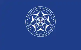 Коррупция в ноябре 2025: 100 уголовных дел и 24 направленных в суд