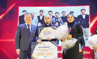 Награждение молодых лидеров в ЗКО: стимул для социально-экономического прогресса региона