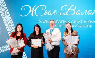 Награждение 70 лауреатов Международной премии «Волонтер года» подчеркивает рост гражданской активности в Казахстане