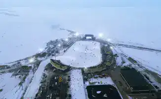 Ледяное волшебство: каток под открытым небом!