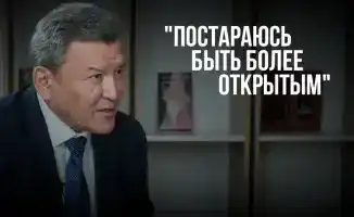 Аким СКО Гауез Нурмухамбетов: "Мы работаем над решением проблем с паводками и газоснабжением"