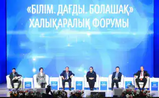 Международный форум в Актобе: Образование и навыки для будущего рабочих профессий