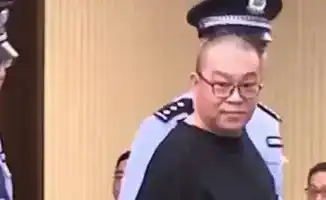 В Китае казнили бывшего главу госкомпании за взятки: усиление борьбы с коррупцией в государственном секторе