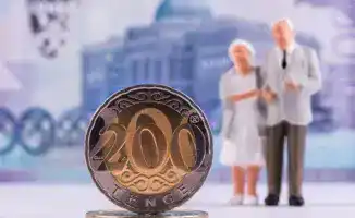 Пенсии и пособия в Казахстане: рост на горизонте 2026!