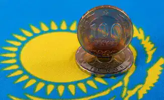 Казахстан: ВВП на грани исторического рекорда в 300 млрд!