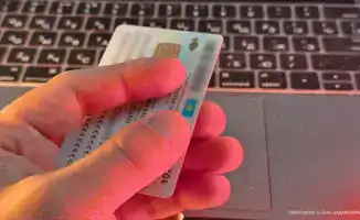 Рост смены ФИО в Казахстане: 14 тысяч алматинцев за три квартала 2025 года меняют идентичность, что может повлиять на социальные и правовые аспекты общества.