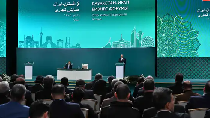 Казахстан и Иран укрепляют экономические связи: Токаев на бизнес-форуме подчеркивает амбиции цифровизации и регионального лидерства {city2}