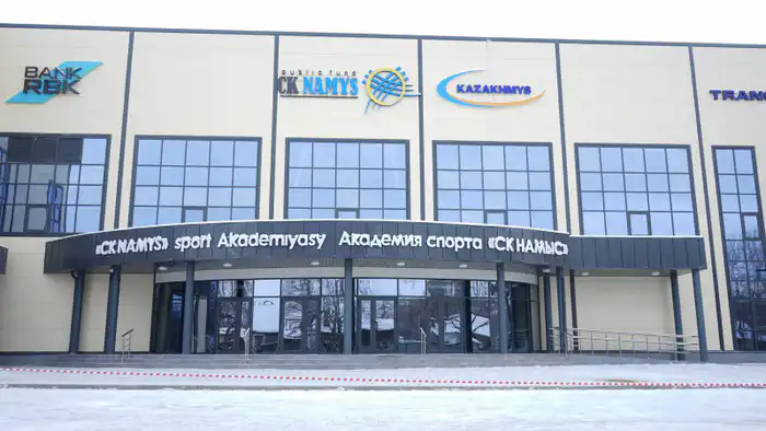 В Жезказгане открывается современная детско-юношеская академия спорта, способствующая развитию молодежного спорта в регионе {city2}