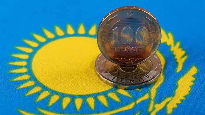 Казахстан: ВВП на грани исторического рекорда в 300 млрд! {city2}