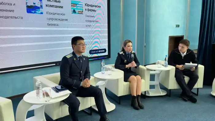 Открытое интервью школьников с прокурорами: влияние на выбор карьерного пути в юриспруденции {city2}