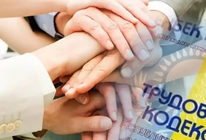 Госинспекторами труда защищены права 62,8 тыс. работников в 2025 году {city2}