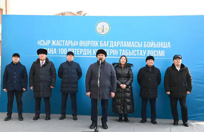 Кызылорда: 100 молодых семей получили квартиры {city2}