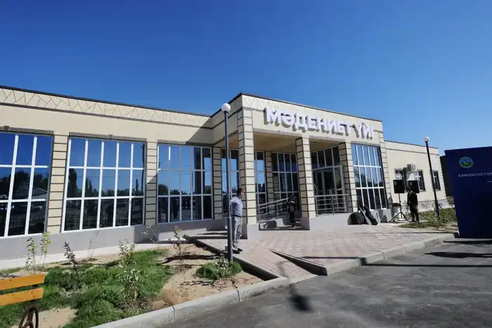 Культурная жизнь Жамбылской области: открытие новых объектов и предстоящие мероприятия {city2}