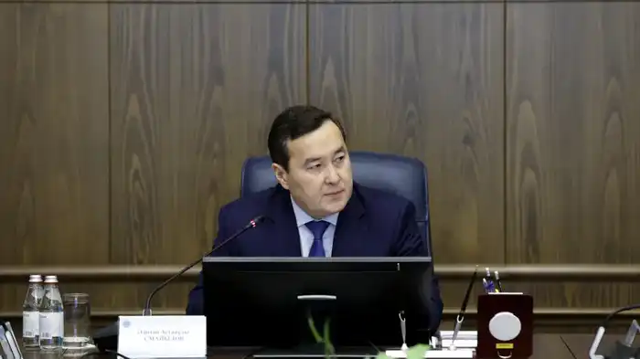 Аудит ВАП в Алматы выявил финансовые нарушения свыше 203 млрд тенге {city2}