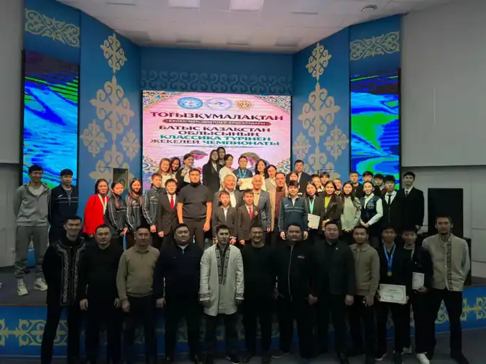 Битва умов: чемпионат ЗКО по тоғызқұмалақ в Уральске определил нового чемпиона {city2}