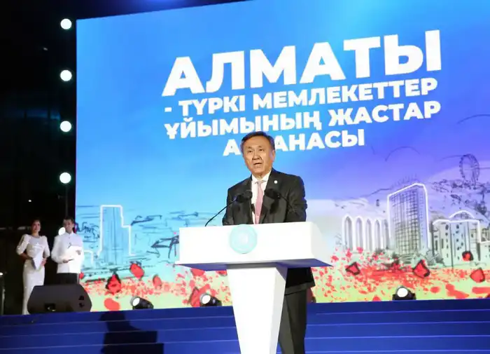 Алматы 2025: Тюркский мир сплетается в единую сеть молодости и креативности {city2}