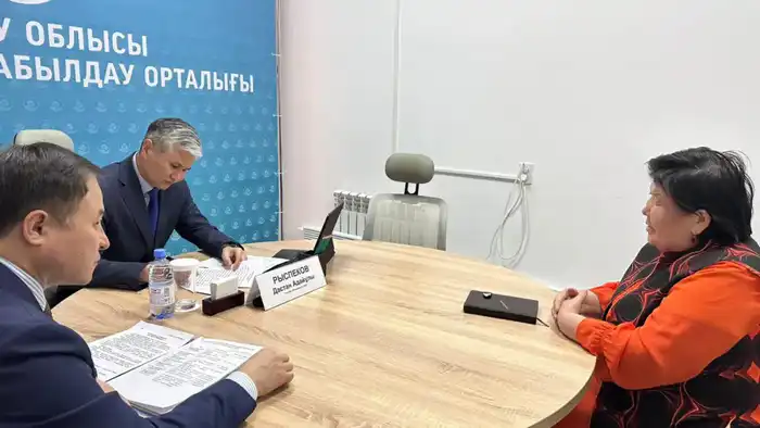 Личный прием граждан {city2}