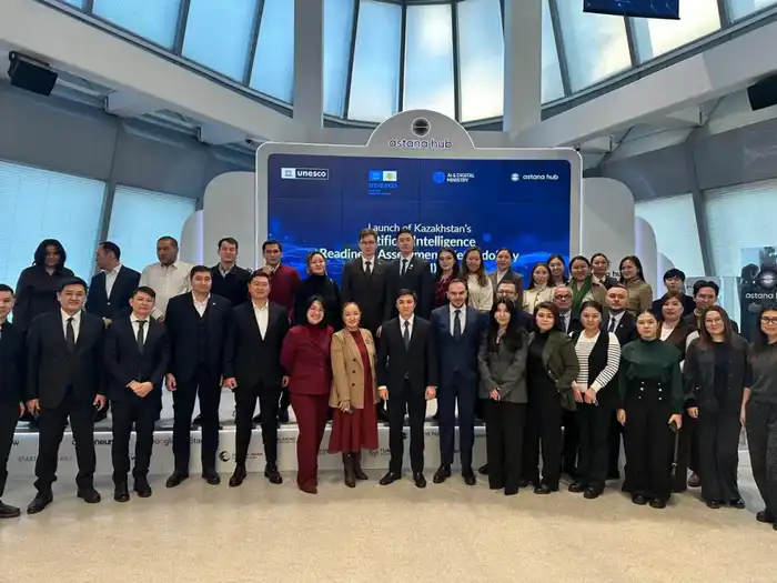 Казахстан запускает проект ЮНЕСКО по оценке готовности к искусственному интеллекту {city2}