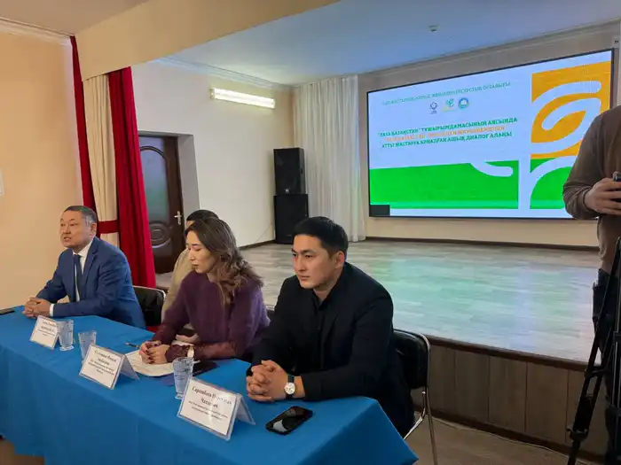 Молодежная диалоговая площадка: «Таза Қазақстан — единство и ответственность» (4)