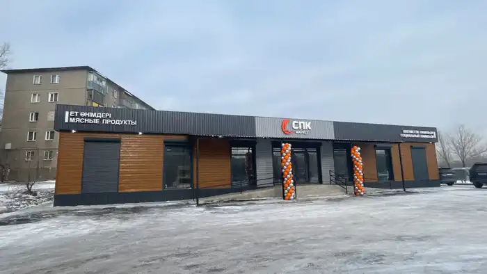 Открытие социального павильона в Караганде: доступные продукты от фермеров как шаг к улучшению качества жизни местных жителей {city2}