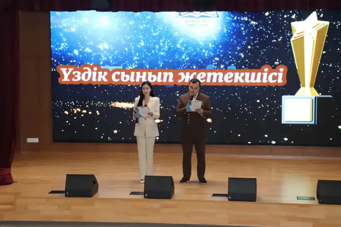 Международный конкурс классных руководителей: победитель из Карагандинской области {city2}