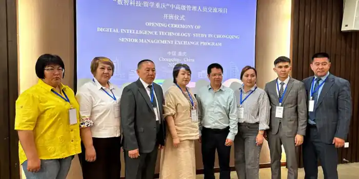 Расширение международного сотрудничества колледжей Алматинской области с учебными заведениями Китая, Франции и Турции {city2}