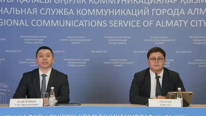 В Алматы запускают цифровую модель волонтерства с геймификацией и валютой Volu-Coins {city2}