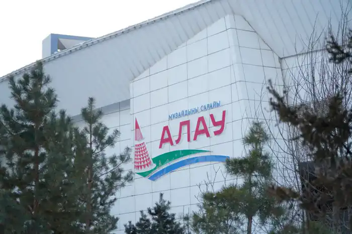 Глава Акмолинской области встретился с конькобежцами, готовящимися к XXV зимним Олимпийским играм {city2}