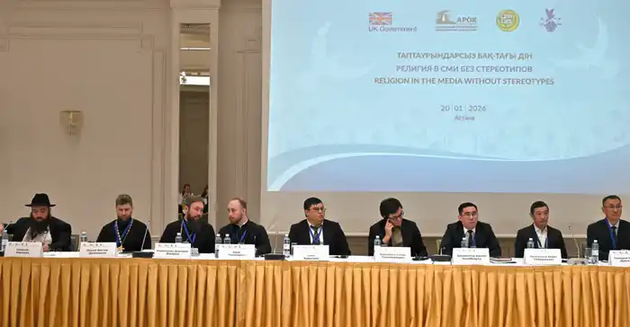 Обсуждение религиозной тематики в СМИ: правозащитники поднимают вопросы этики и регулирования {city2}