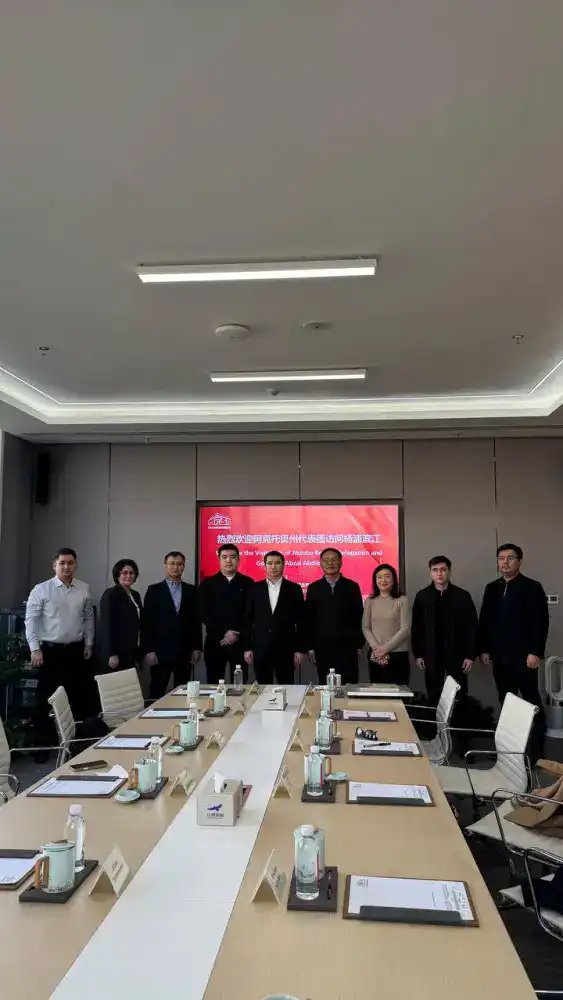 Актюбинск и Китай: строим будущее вместе! {city2}