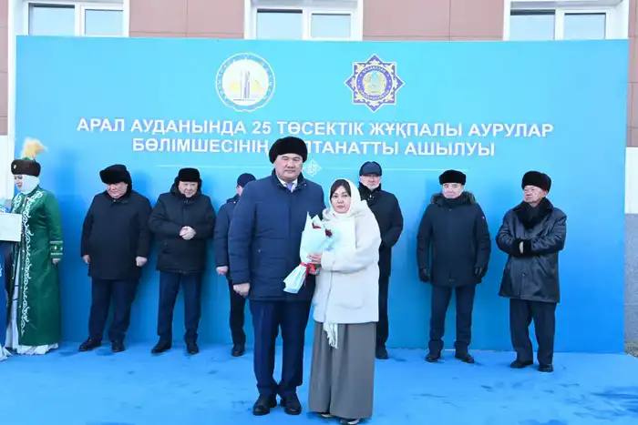 Открыто инфекционное отделение Аральской районной многопрофильной центральной больницы (4)