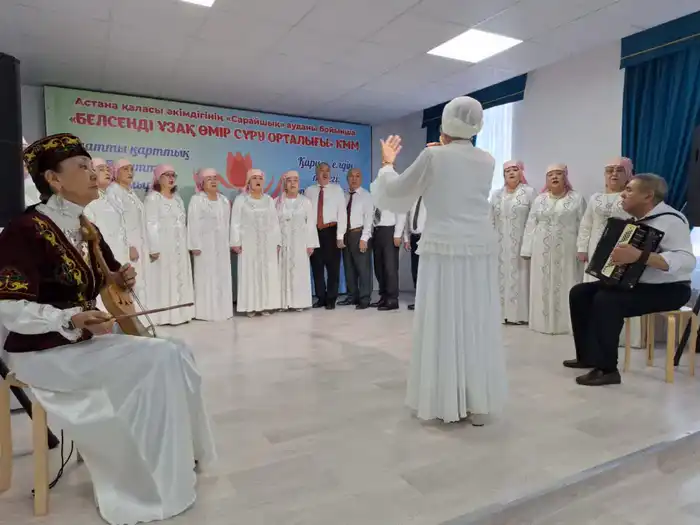 Ансамбль «Нура әуендері»: в Астане пенсионеры провели зажигательный вечер песни (2)
