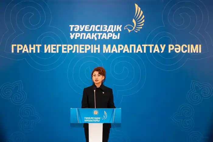 Гранты для будущего: Талантливые казахстанцы на старте! {city2}