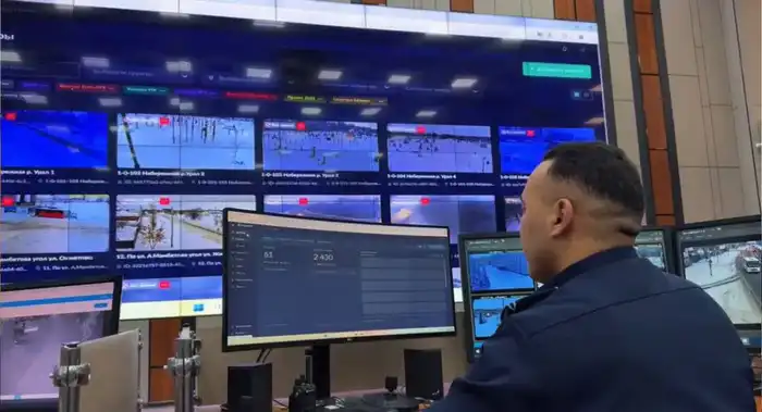 Цифровизация правопорядка в Западно-Казахстанской области {city2}