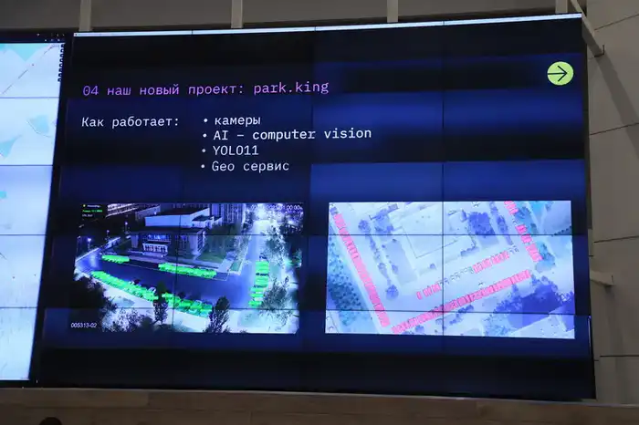 В Караганде «умные» переходы помогают предотвращать ДТП (7)