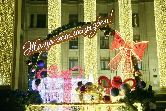 новогодний концерт Алматы 31 декабря фейерверк звёзды эстрады {city2}