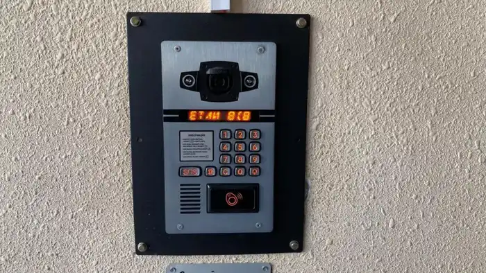 Караганда усиливает систему распознавания лиц {city2}