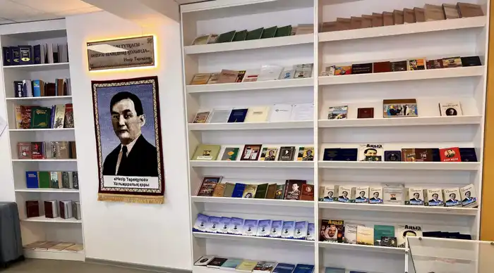 В Астане прошло торжественное мероприятие, посвящённое памяти выдающегося казахского дипломата Назира Торекулова (3)