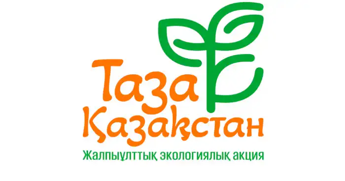Высадка 13,4 тысячи деревьев в Исатайском районе: вклад в экологию и развитие местного бизнеса {city2}