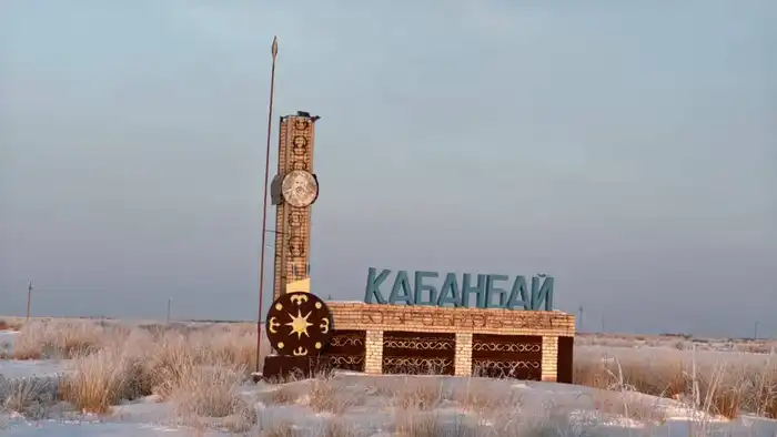 Аким ВКО в ходе рабочей поездки в Тарбагатайский район посетил медицинские учреждения (2)