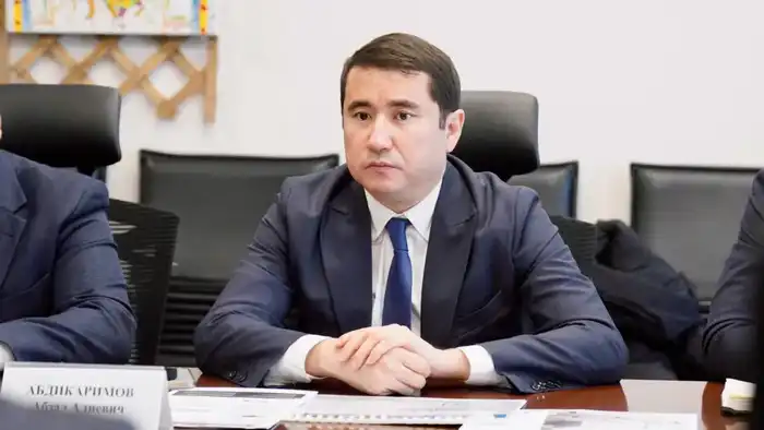 Инвестиционные мосты: соединяя идеи с финансированием для крупных проектов {city2}