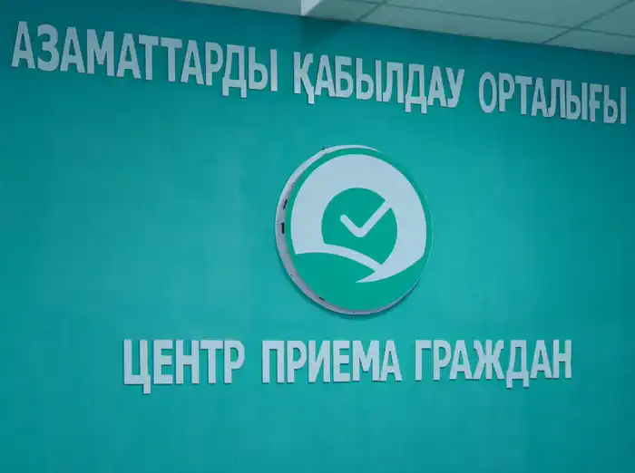 В 2025 ГОДУ В ТУРКЕСТАНСКОЙ ОБЛАСТИ ПРОВЕДЕНО 78 ПРИЕМОВ, ВЫСЛУШАНО ОКОЛО 800 ЖИТЕЛЕЙ (4)