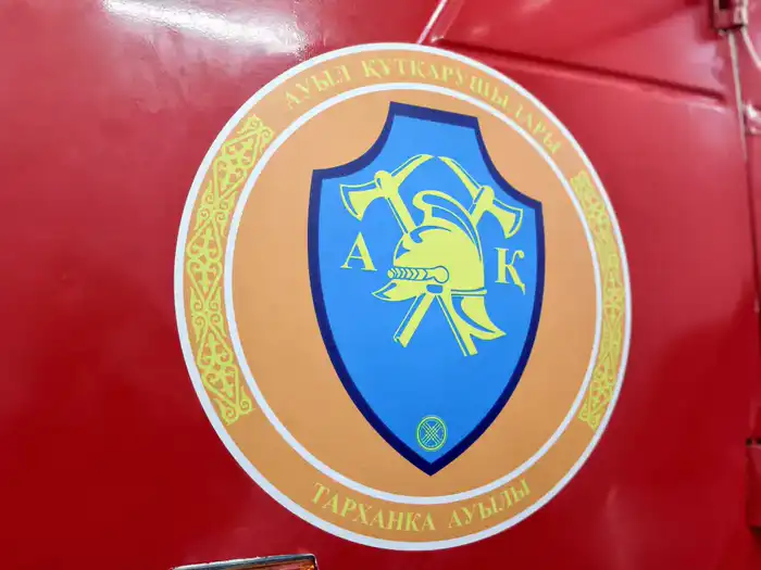 Сельские спасатели: огненные стражи казахстанских деревень, потушившие 753 пожара и эвакуировавшие 60 жизней {city2}